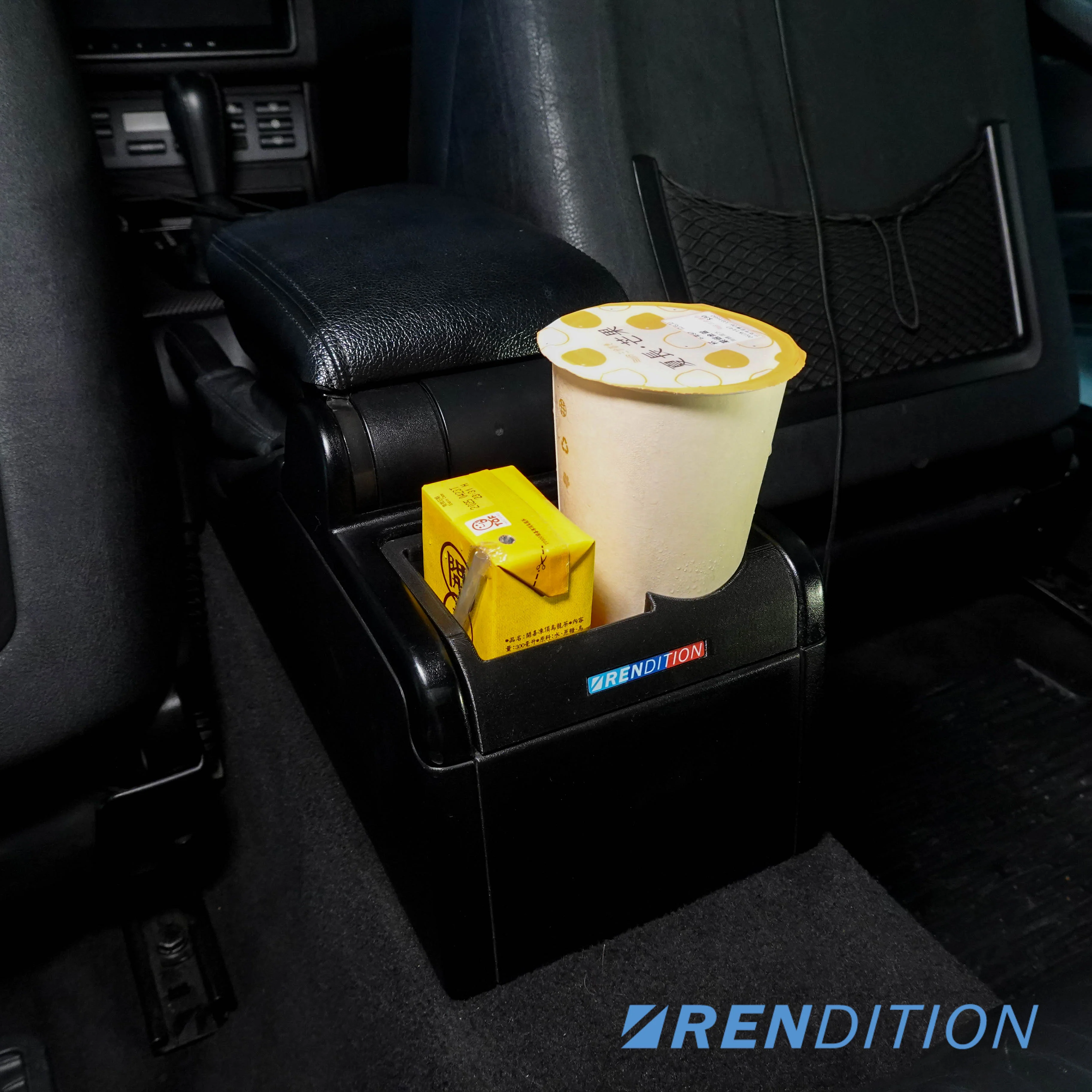 BMW E46 REAR CUP HOLDER V2 - Image 3
