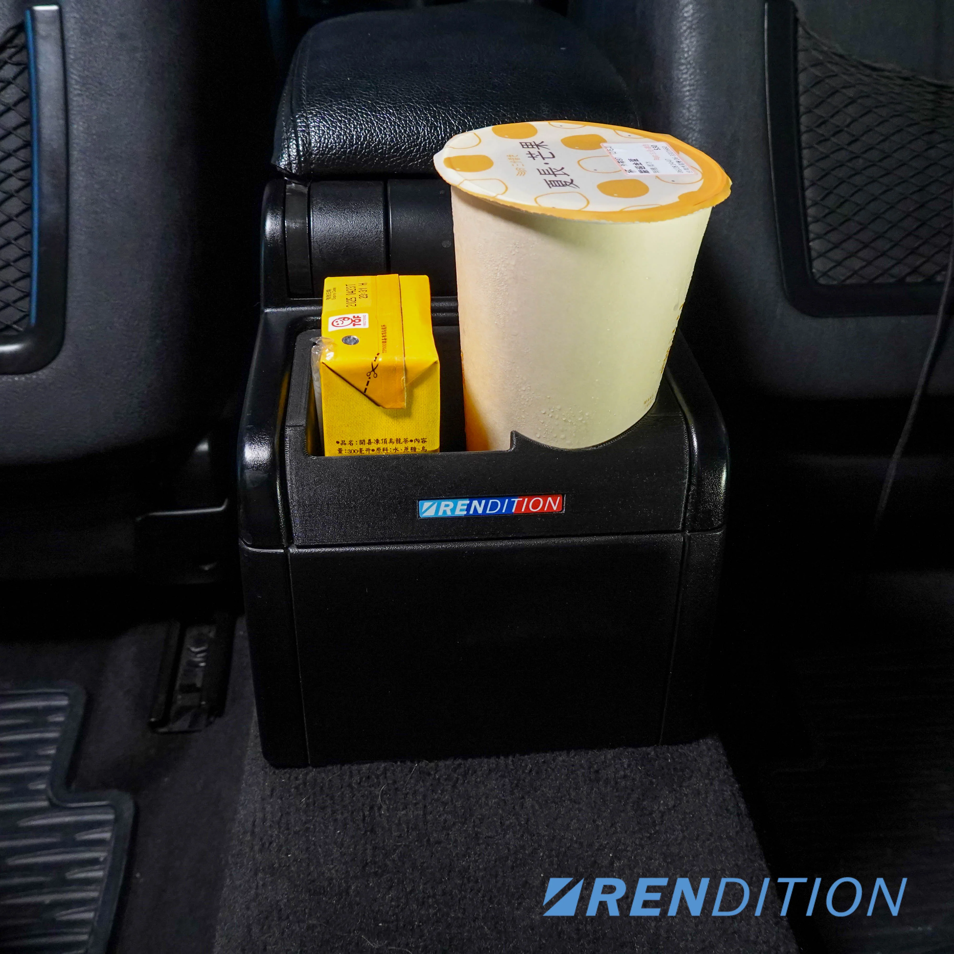 BMW E46 REAR CUP HOLDER V2 - Image 4