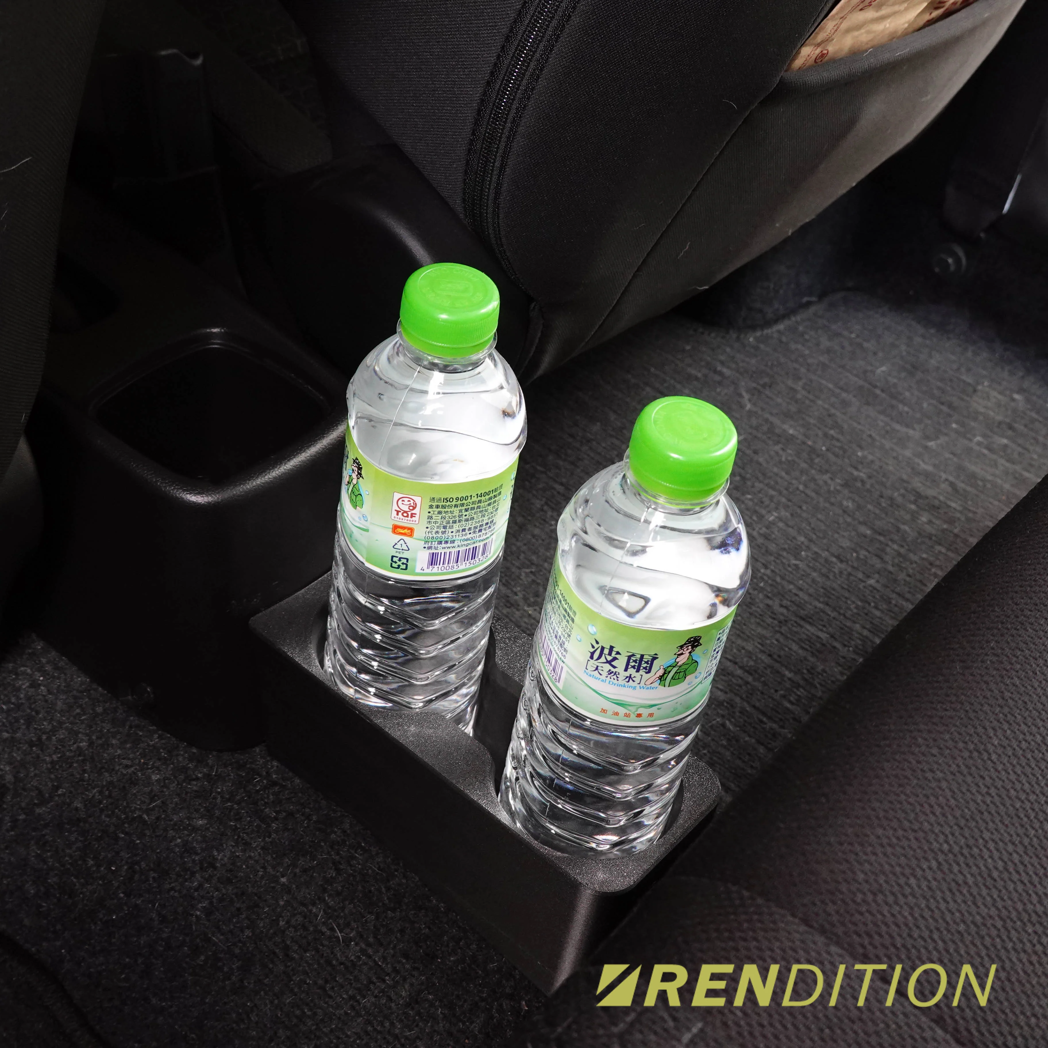 SUZUKI SWIFT (2017~) REAR CUPHOLDER - Image 3